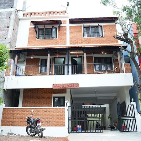 Unga Veedu Pay And Stay Tiruvannamalai Luaran gambar